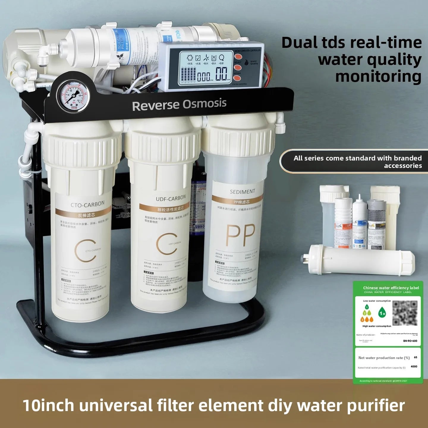 RO reverse osmosis water purifier household high-flow kitchen tap water filter DIY assembly of filter cartridges water purifier