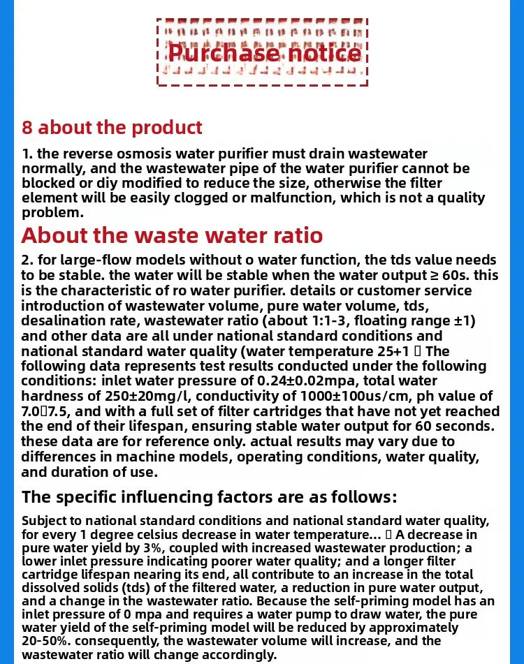 RO reverse osmosis water purifier household high-flow kitchen tap water filter DIY assembly of filter cartridges water purifier