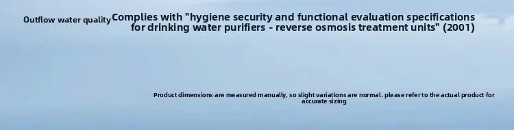 RO reverse osmosis water purifier household high-flow kitchen tap water filter DIY assembly of filter cartridges water purifier