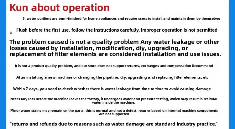 RO reverse osmosis water purifier household high-flow kitchen tap water filter DIY assembly of filter cartridges water purifier